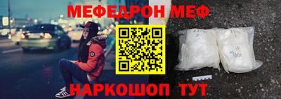 герыч Янаул