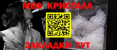 дживик Анжеро-Судженск