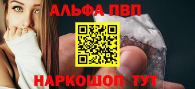герыч Янаул