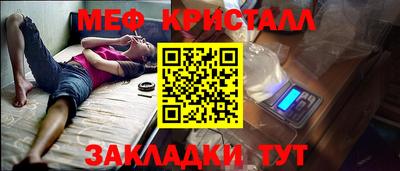 кокс Ярославль