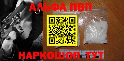 кокс Ярославль