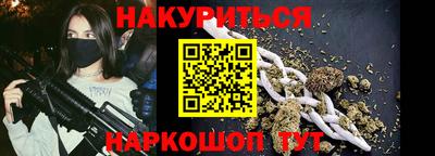 кокс Ярославль