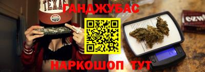 кокаин перу Ярцево