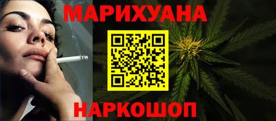 кокаин перу Ярцево