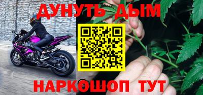 герыч Янаул