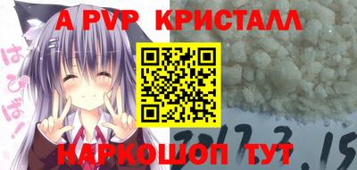 кокс Ярославль