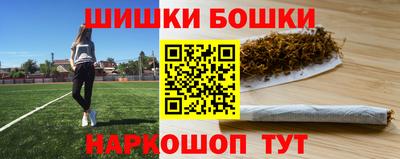 герыч Янаул