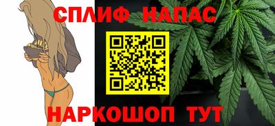 кокс Ярославль