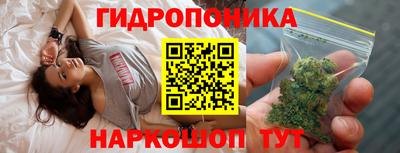 кокс Ярославль