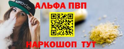 герыч Янаул