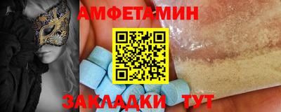герыч Янаул