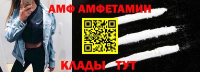 кокс Ярославль
