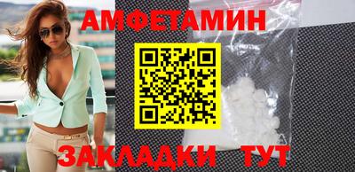 кокаин перу Ярцево