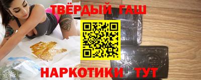 кокс Ярославль