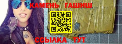 дживик Анжеро-Судженск