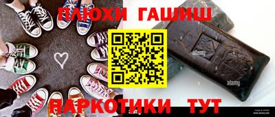 кокс Ярославль