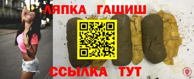 кокаин перу Ярцево
