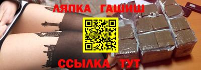 кокс Ярославль