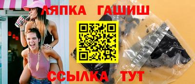 кокс Ярославль
