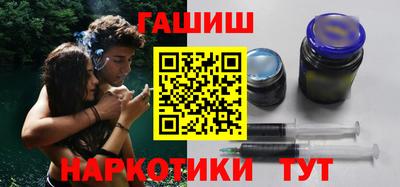 кокаин перу Ярцево