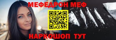 кокс Ярославль