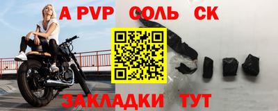 кокс Ярославль